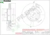 Тормозной диск PILENGA V368 (фото 1)