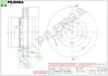 Тормозной диск PILENGA V371 (фото 1)