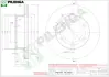 Тормозной диск PILENGA V392 (фото 1)