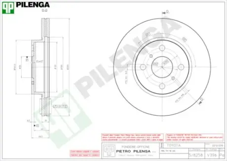 Тормозной диск PILENGA V396