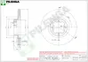 Тормозной диск PILENGA V400 (фото 1)