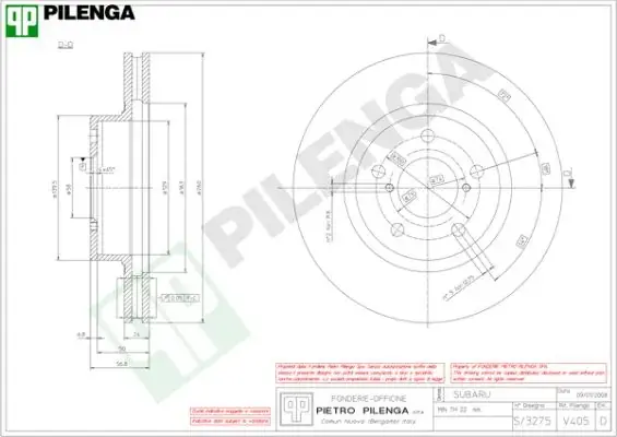 Тормозной диск PILENGA V405 (фото 1)