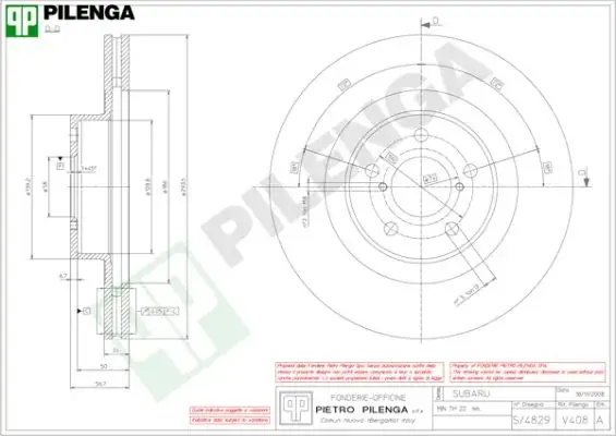 Тормозной диск PILENGA V408 (фото 1)