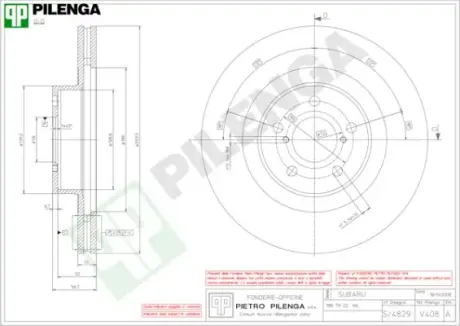 Тормозной диск PILENGA V408