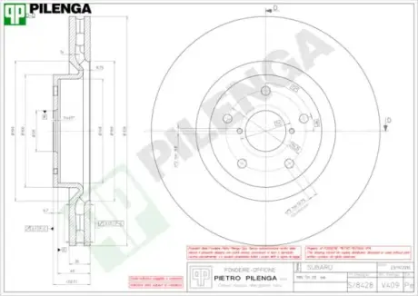 Тормозной диск PILENGA V409