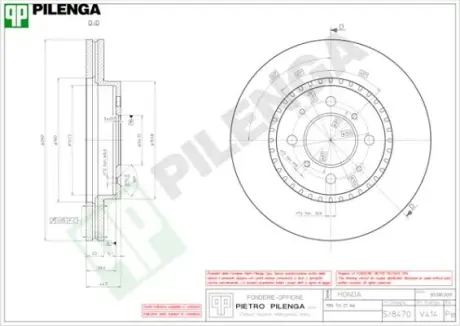 Тормозной диск PILENGA V414