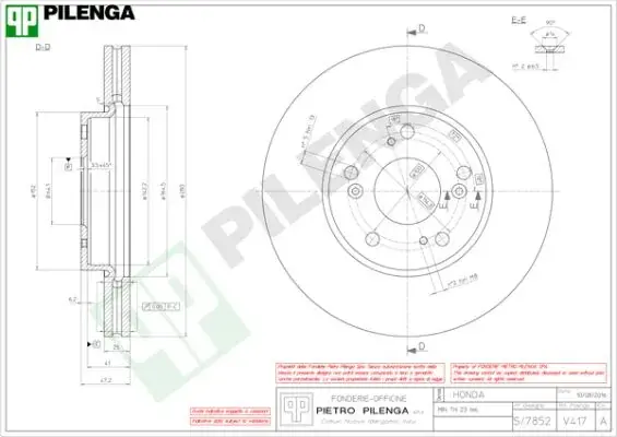 Тормозной диск PILENGA V417 (фото 1)