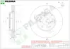 Тормозной диск PILENGA V417 (фото 1)