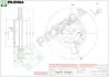 Тормозной диск PILENGA V418 (фото 1)