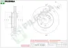 Тормозной диск PILENGA V420 (фото 1)