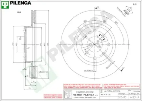 Тормозной диск PILENGA V423