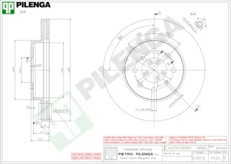 Тормозной диск PILENGA V424