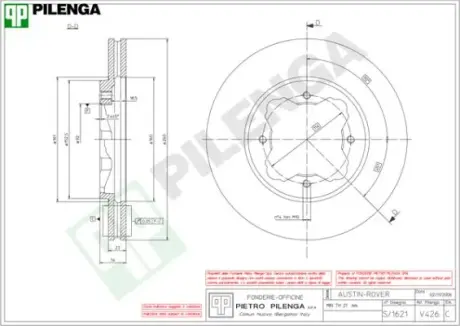 Тормозной диск PILENGA V426