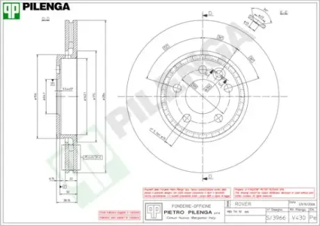 Тормозной диск PILENGA V430