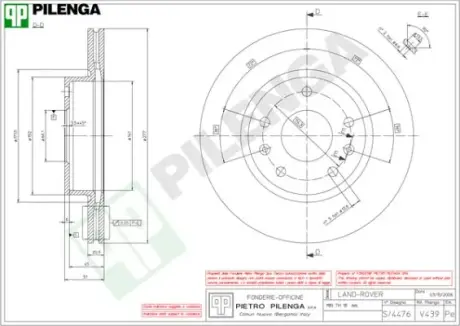 Тормозной диск PILENGA V439