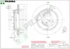 Тормозной диск PILENGA V441 (фото 1)