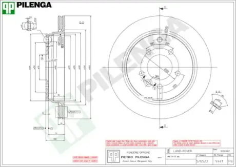 Тормозной диск PILENGA V441