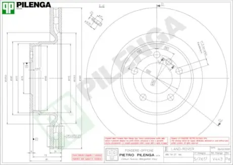 Тормозной диск PILENGA V443