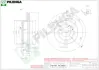 Тормозной диск PILENGA V451 (фото 1)