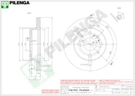 Тормозной диск PILENGA V451