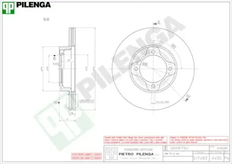 Тормозной диск PILENGA V455