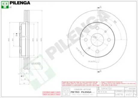 Тормозной диск PILENGA V457
