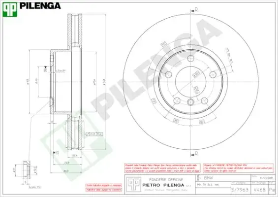 Тормозной диск PILENGA V468 (фото 1)
