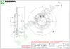 Тормозной диск PILENGA V500 (фото 1)
