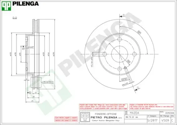 Тормозной диск PILENGA V509 (фото 1)