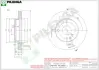 Тормозной диск PILENGA V509 (фото 1)