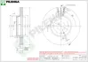 Тормозной диск PILENGA V512 (фото 1)