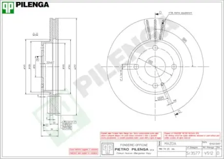 Тормозной диск PILENGA V512