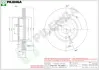 Тормозной диск PILENGA V513 (фото 1)