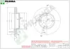 Тормозной диск PILENGA V514 (фото 1)