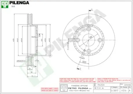 Тормозной диск PILENGA V514