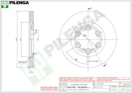 Тормозной диск PILENGA V515