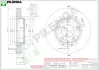 Тормозной диск PILENGA V526 (фото 1)