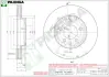 Тормозной диск PILENGA V527 (фото 1)
