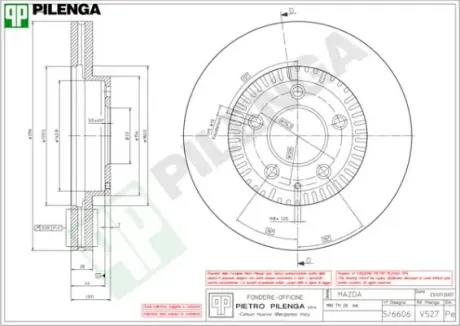Тормозной диск PILENGA V527