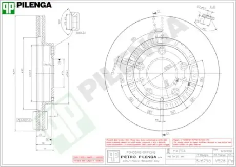 Тормозной диск PILENGA V528