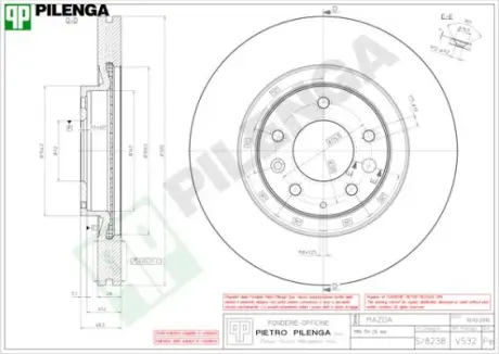 Тормозной диск PILENGA V532