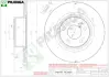 Тормозной диск PILENGA V543 (фото 1)