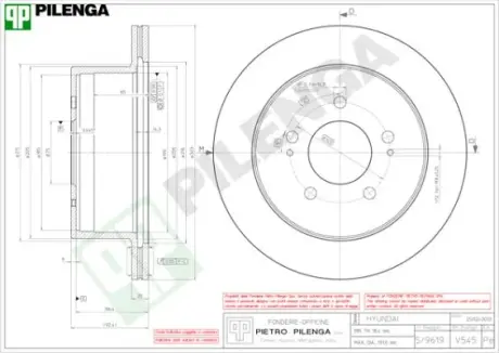 Тормозной диск PILENGA V545