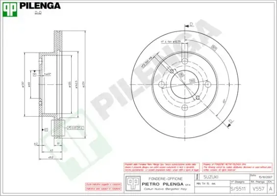 Тормозной диск PILENGA V557 (фото 1)