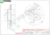 Тормозной диск PILENGA V558 (фото 1)