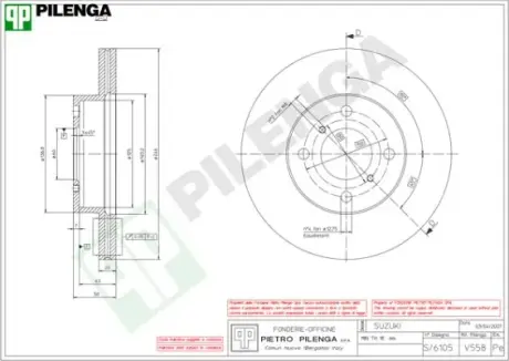 Тормозной диск PILENGA V558