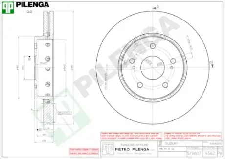 Тормозной диск PILENGA V562