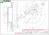 Тормозной диск PILENGA V571 (фото 1)