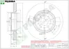 Тормозной диск PILENGA V580 (фото 1)