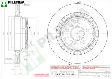 Тормозной диск PILENGA V588
